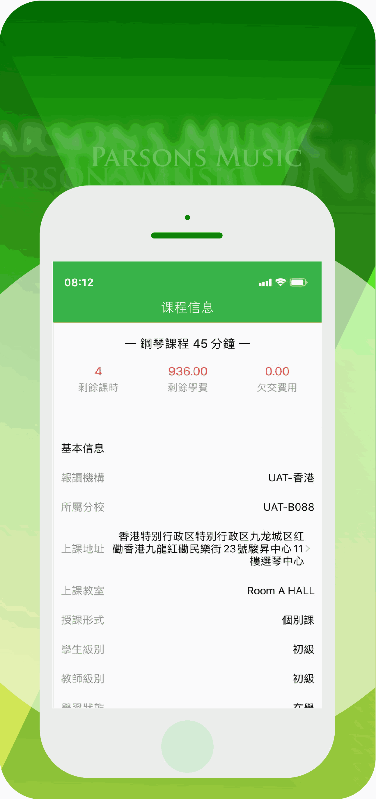 檸檬輕斷食截圖3