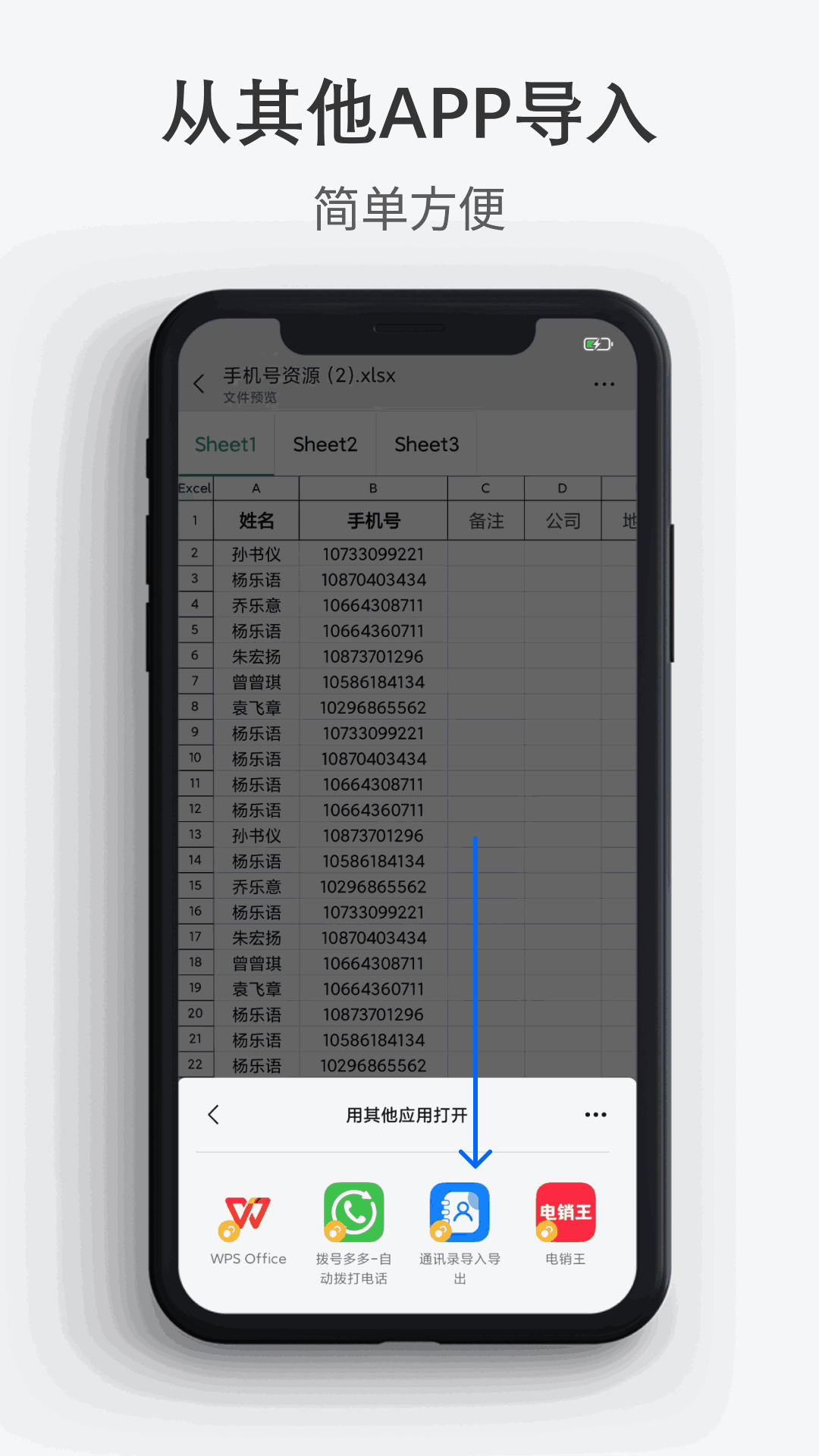 林仙蹤官網(wǎng)歡迎您截圖5