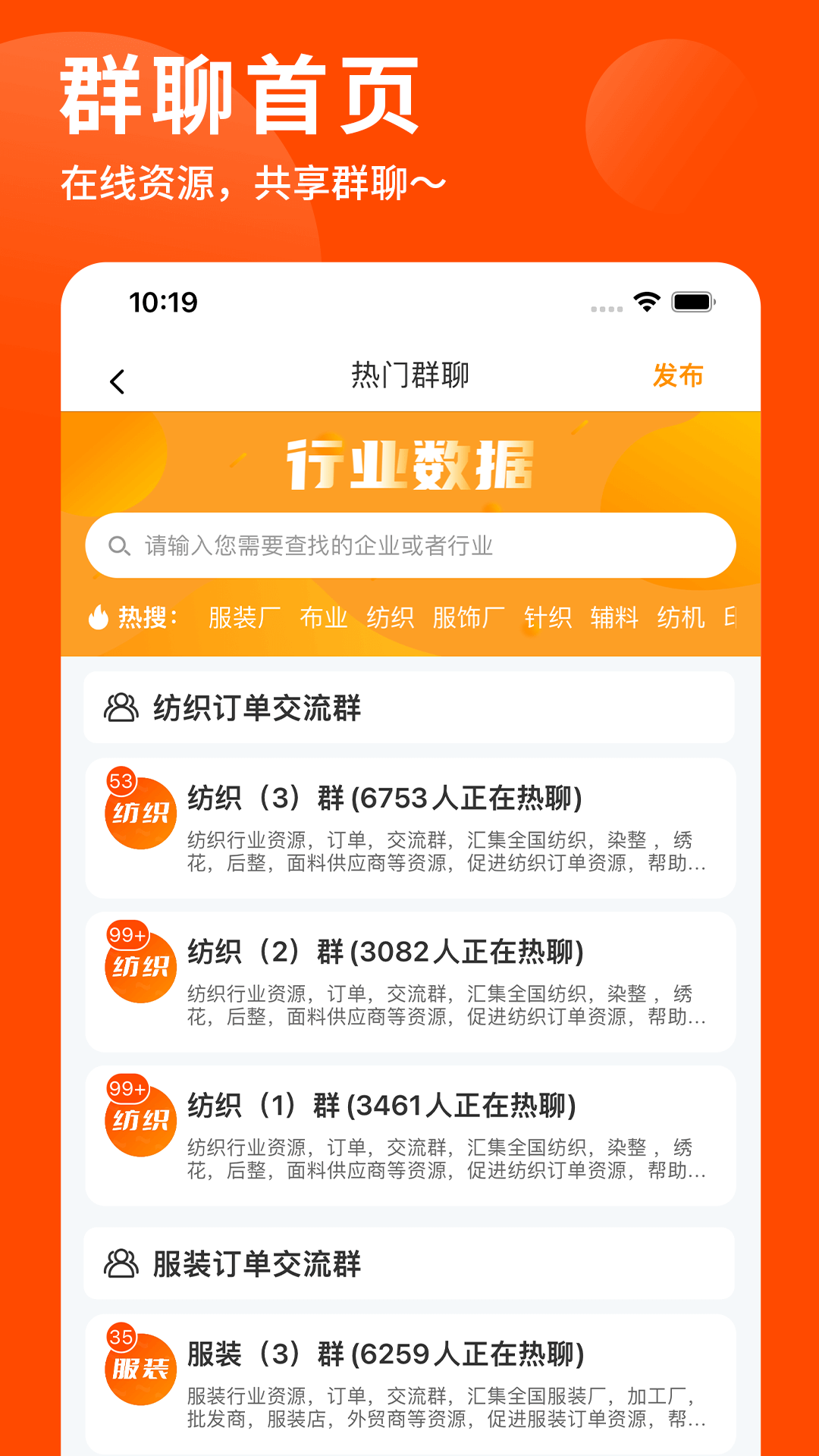 抖陰視頻免費截圖5