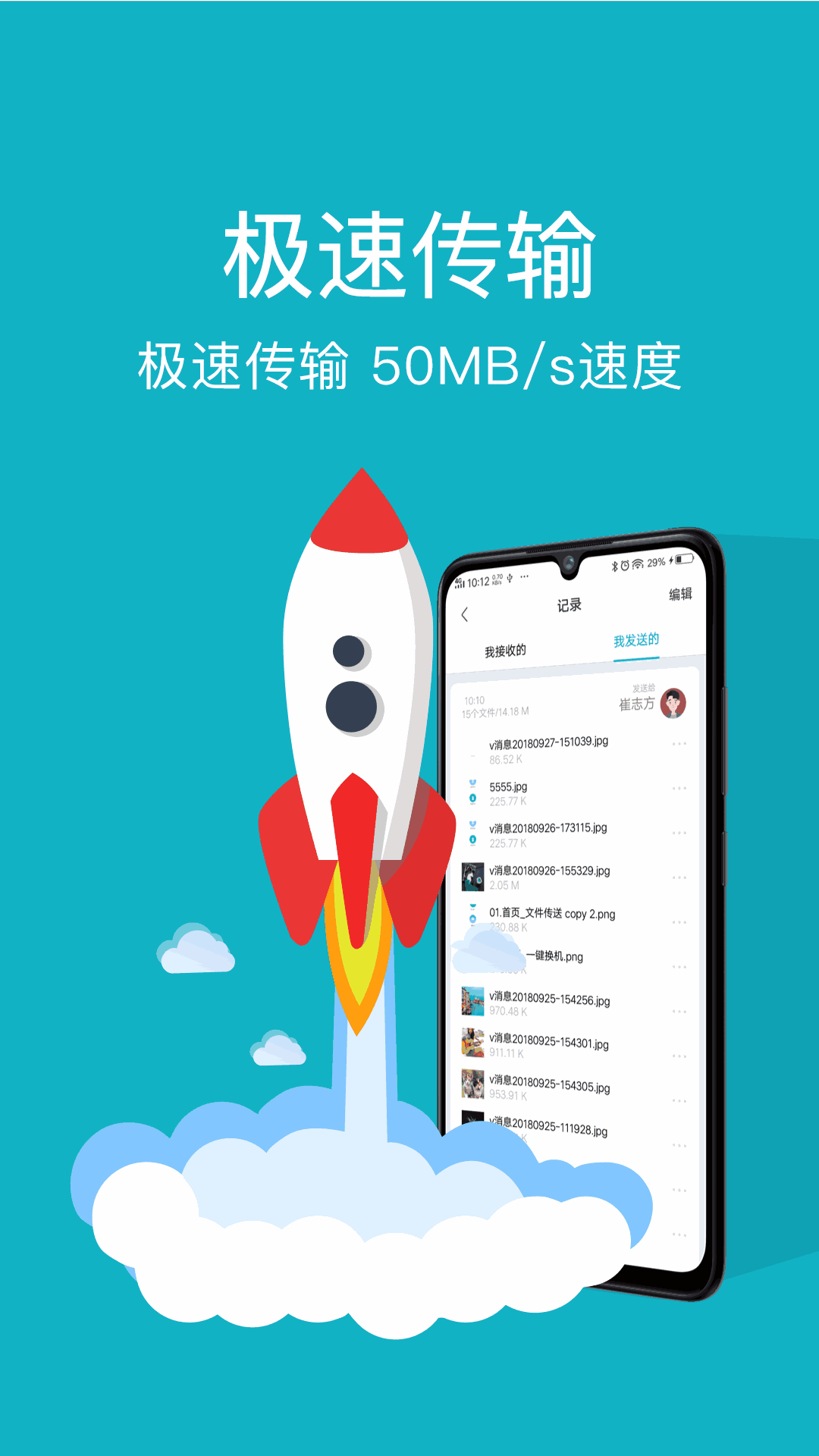 星空無限傳媒XK8027我的閨蜜截圖4