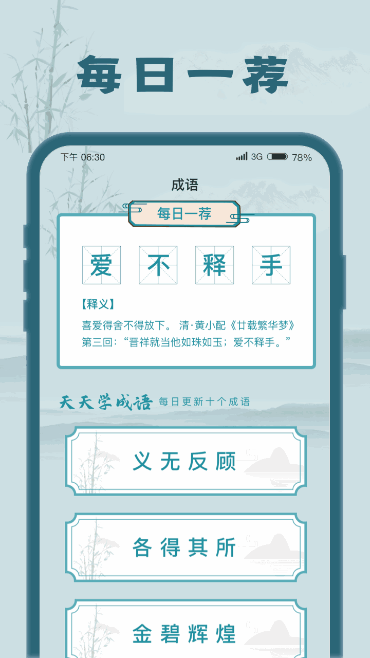 9t9t9t千人千色截圖3