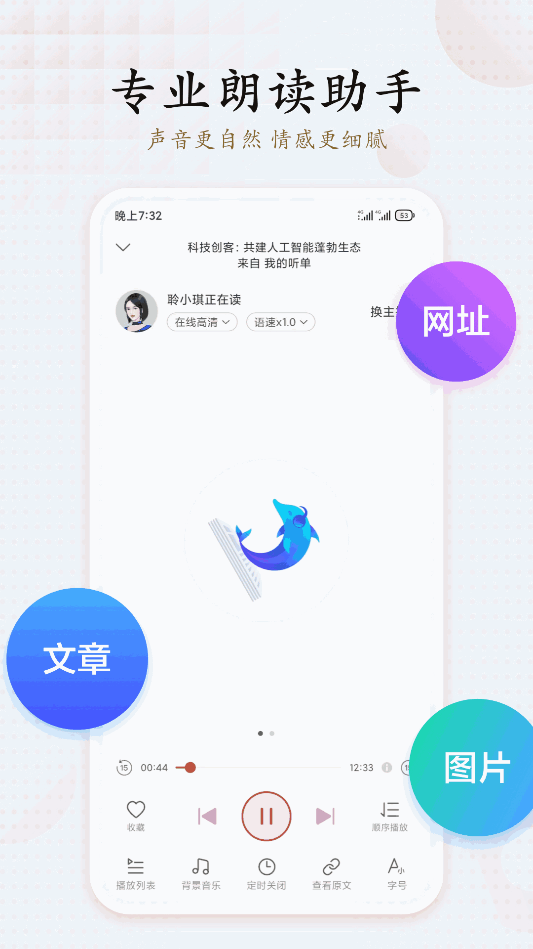 華人永久免費截圖3