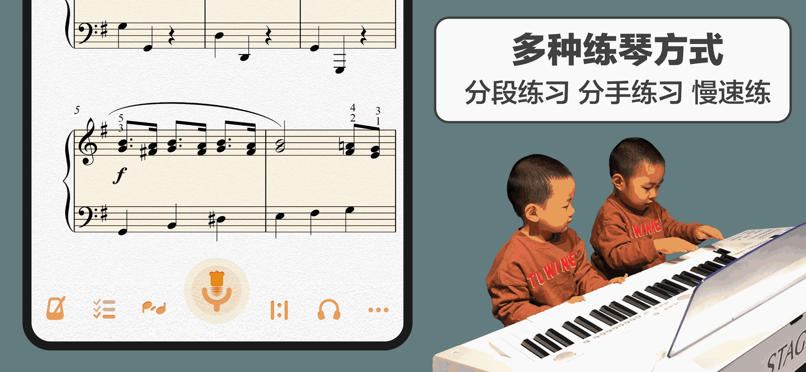 趣樂盲盒截圖3