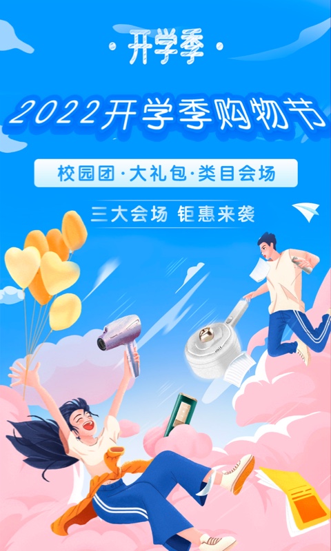 海角大神送給媽媽的禮物截圖1