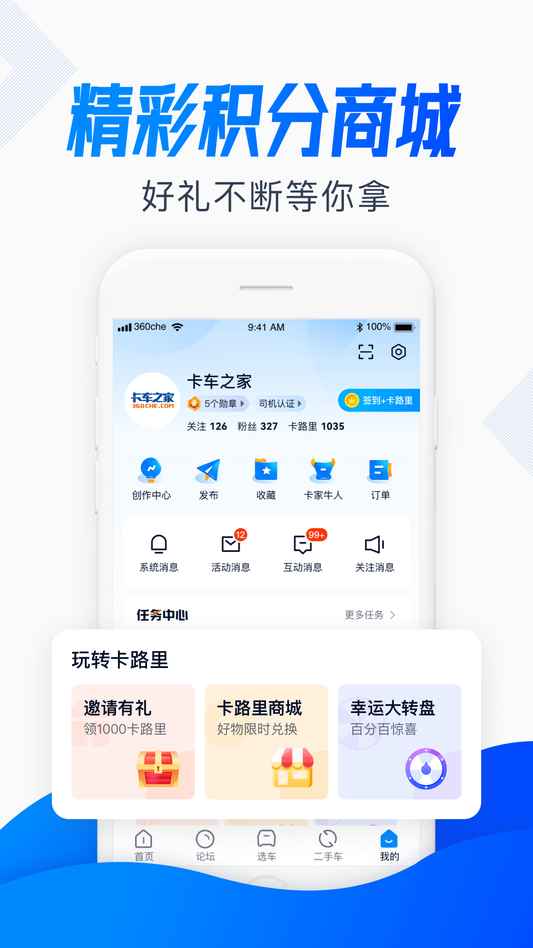 zzttt62.ccm黑料截圖5