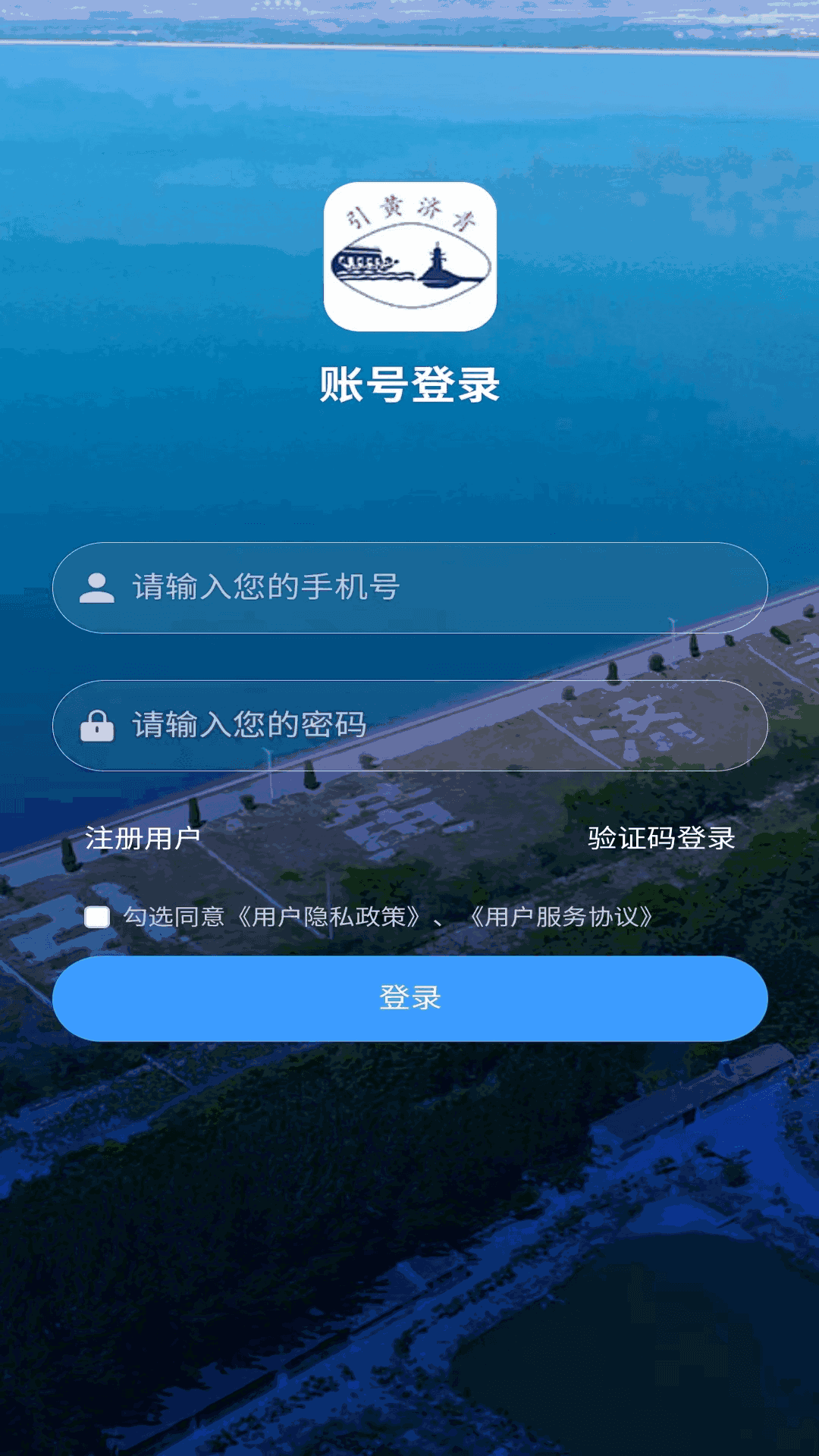 概率百貨截圖1