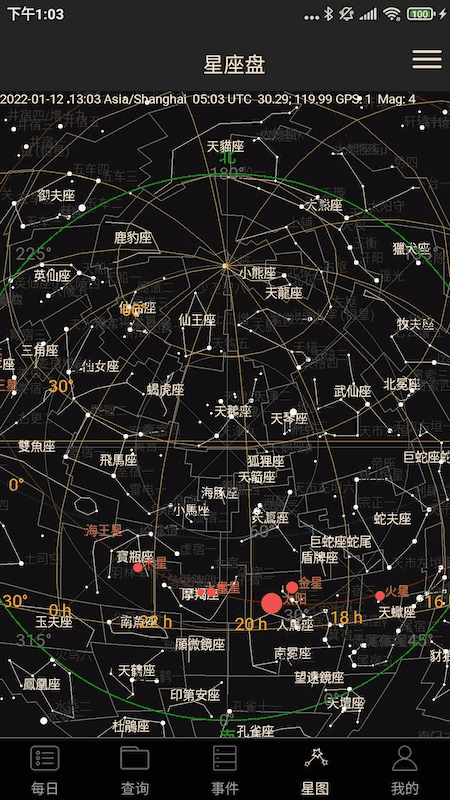 原來(lái)神馬電視劇網(wǎng)免費(fèi)截圖4