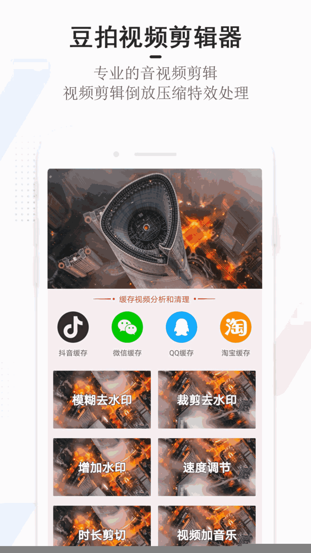 胸片曝光2023已更新下載APP截圖3