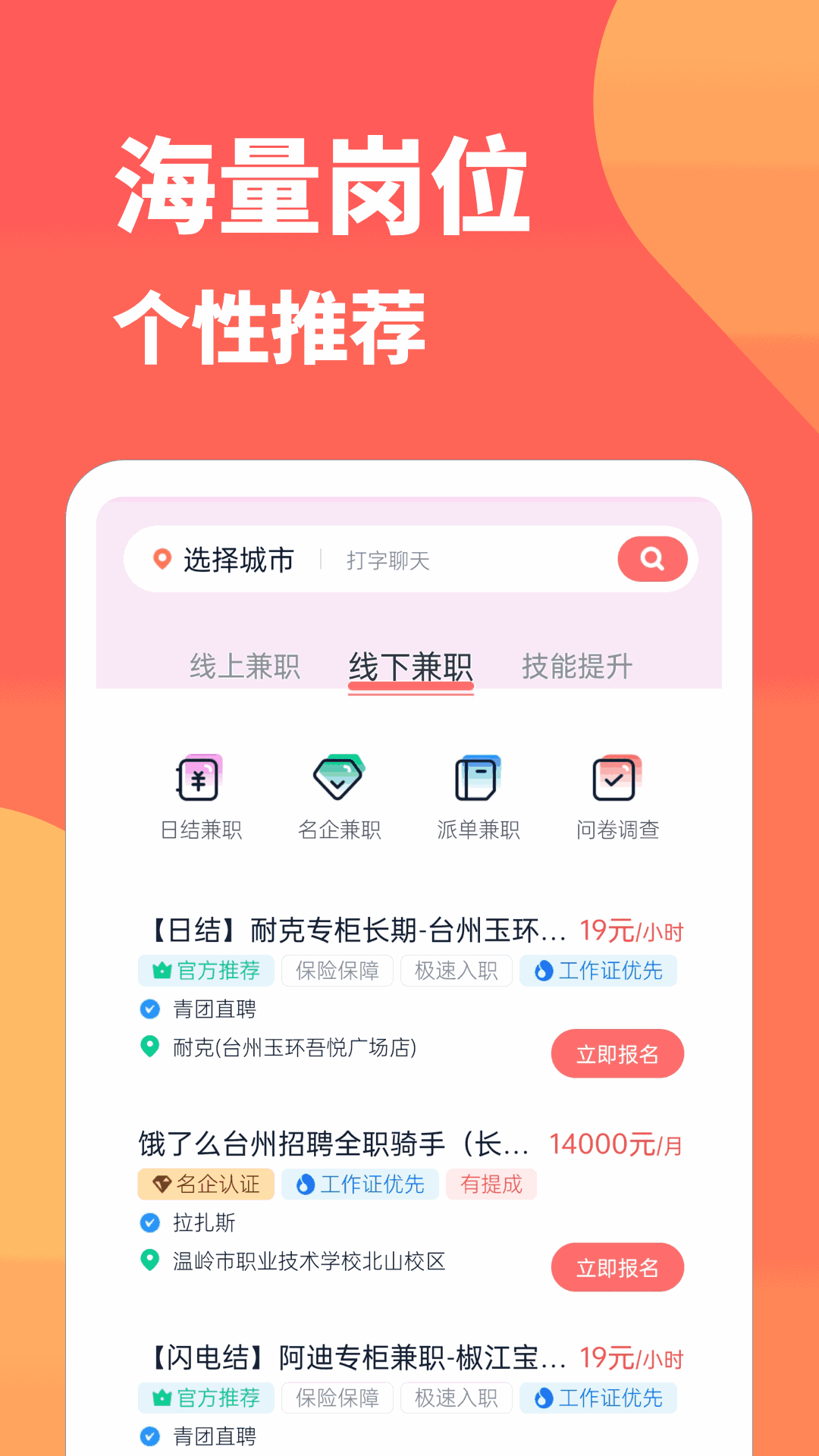 張蕓熙安慰失戀弟截圖1